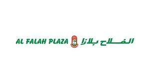 AL FALAH PLAZA الفلاح بلازا — UAE trademark in Class 44