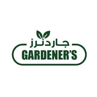 جاردنرز GARDENER' S
