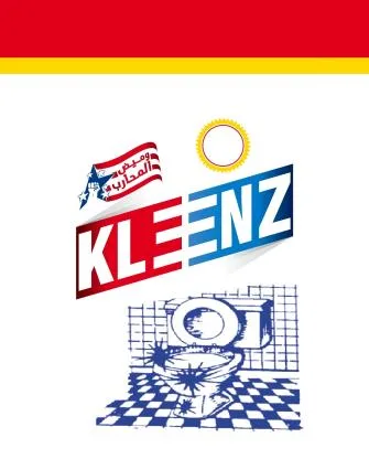 KLENZ وميض المحارب