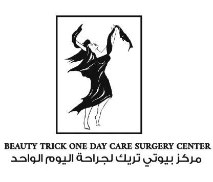 مركز الدكتور مازن لجراحة اليوم الواحدDr. MAZEN ONE DAY CARE SURGERY