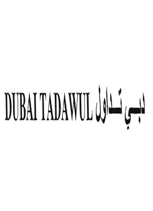 دبي تداول dubai tadawul — UAE trademark