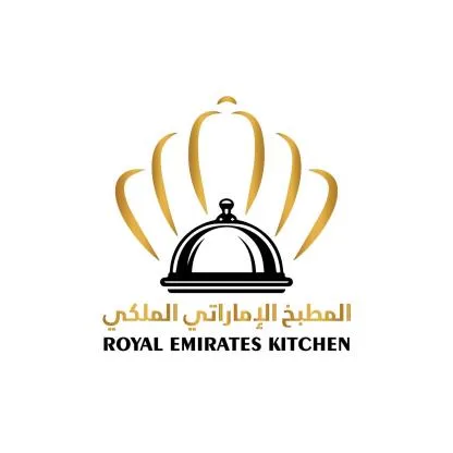 المطبخ الإماراتي الملكي ROYAL EMIRATES KITCHEN