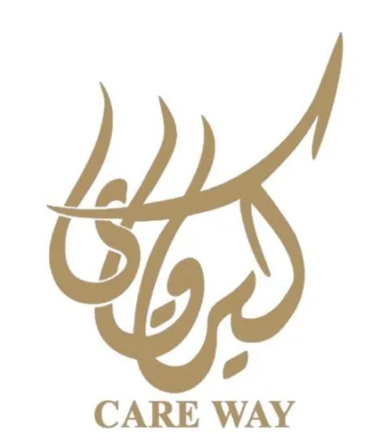 كير وي CARE WAY — UAE trademark in Class 39