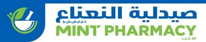 MINT PHARMACY L L C صيدلية النعناع ذ م م
