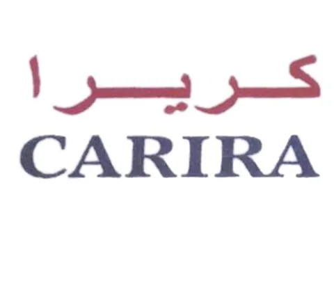 كريرا CARIRA