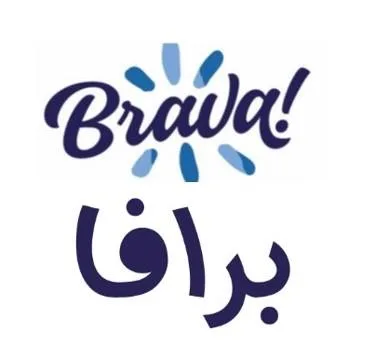 BRAVA برافا