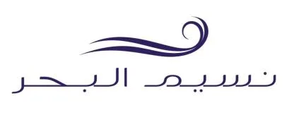 نسيم البحر