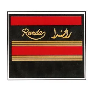 رانداRanda