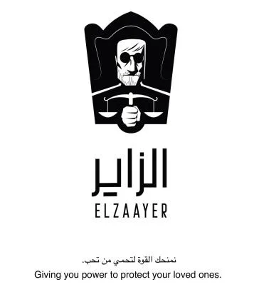 الزاير ELZAAYER نمنحك القوة لتحمي من تحب Giving you power to protect your loved ones .