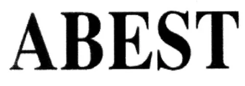 Logo mark No. 1707506 — UAE trademark, Class 32, No. 1707506