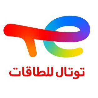 توتال للطاقات