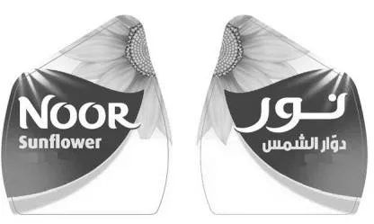 NOOR Sunflower