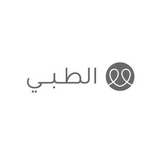 الطبي