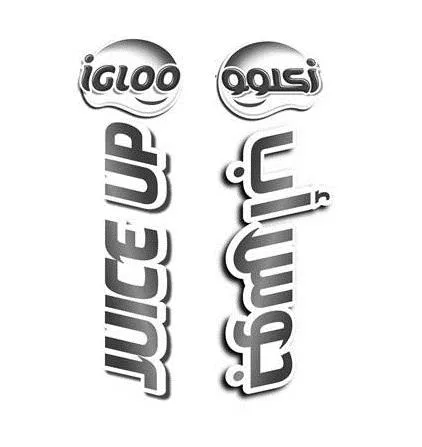 IGLOO JUICE UP أكلوو جوس أب — UAE trademark, Class 30, No. 374808