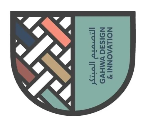 GAHWA DESIGN & INNOVATIO N التصميم المبتكر