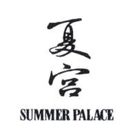 SUMMER PALACE — UAE trademark in Class 42