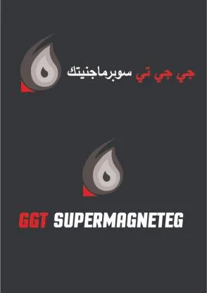 GGT SUPERMAG NETEG جي جي تي سوبرماجنيتك