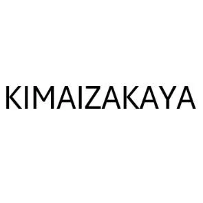 KIMAIZAKAYA — UAE trademark, Class 43, No. 462197