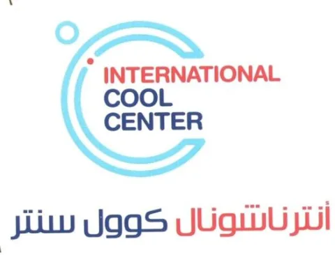Logo mark No. 1887713 — UAE trademark, Class 35, No. 1887713