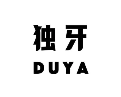 DUYA (Chinese Character)