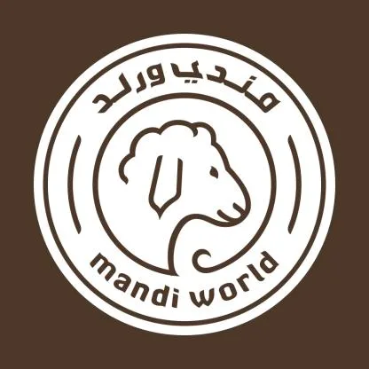 Mandi World مندي ورلد — UAE trademark in Class 43