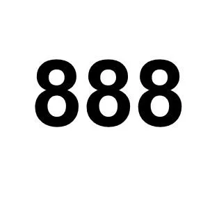 888 — UAE trademark in Class 34