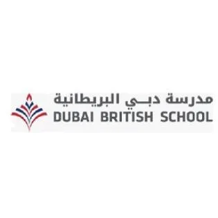 مدرسة دبي البريطانية DUBAI BRITISH SCHOOL — UAE trademark in Class 41