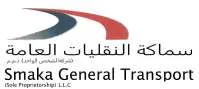 SMAKA GENERAL TRANSPORT SOLE PROPRIETOR SHIP LLC سماكة للنقليات العامة شركة الشخص الواحد ذ م م