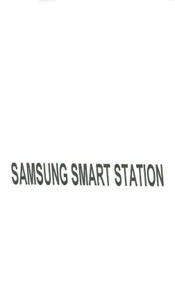 SAMSUNG SMART STATION