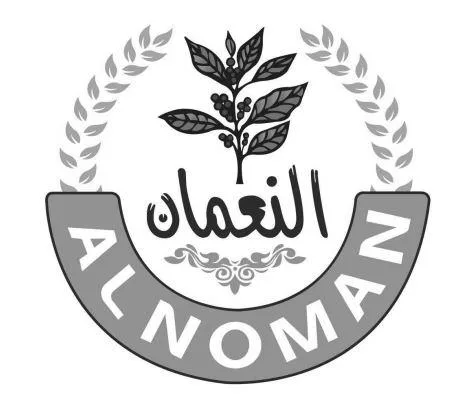 النعمان AL NOMAN