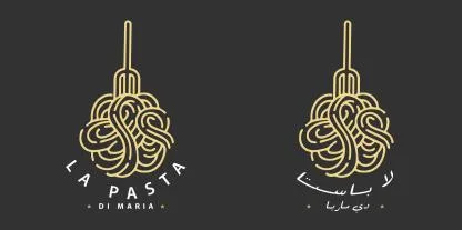 La Pasta Di Maria لا باستا دي ماريا