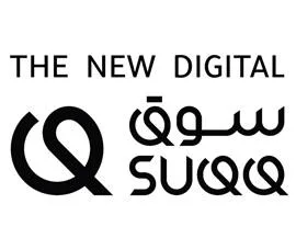 سوقTHE NEW DIGITAL SUQQ — UAE trademark, Class 9, No. 485937