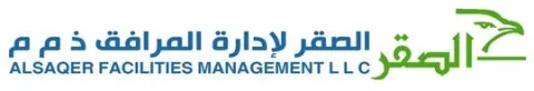 الصقر لادارة المرافق ذ.م.م ALSAQER FACILITIES MANAGEMENT