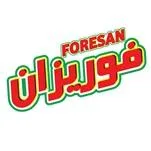 فوريزان N FORESA