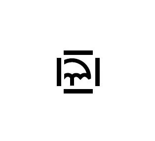 رسم — UAE trademark, Class 36, No. 470283