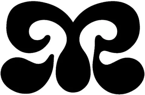 Logo mark No. 1805008 — UAE trademark, Class 18, No. 1805008