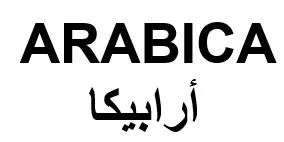 ARABICA أرابيكا