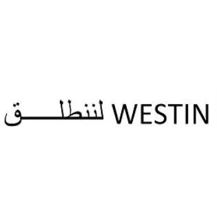 لننطلقWESTIN