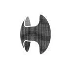 رسم للحرف اللاتيني H — UAE trademark, Class 9, No. 150085