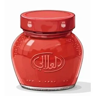 العلالي — UAE trademark, Class 29, No. 475399
