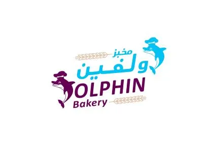 DOLPHIN BAKERY مخبز دولفين — UAE trademark, Class 30, No. 416195