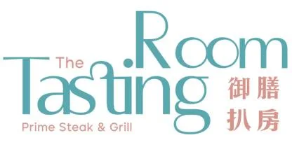 the tasting room prime steak & grill رموز باللغة الصينية — UAE trademark in Class 43