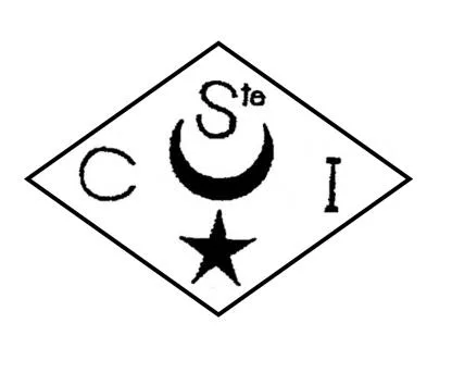 شكل معين مع عناصر مميزة — UAE trademark, Class 14, No. 480345