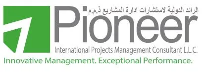 الرائد الدولية لاستشارات ادارة المشاريع ذ.م.م Pioneer International Projects Management Consultant L.LC