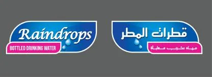 Raindrops BOTTLED DRINKING WATER قطرات المطر مياه شرب معابأة