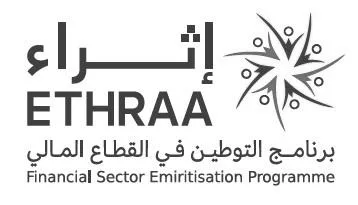 ETHRAA FINANCIAL SECTOR EMIRITISATION PROGRAMM E إثراء برنامج التوطين في القطاع المالي