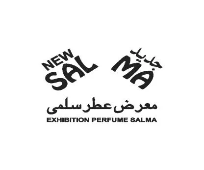 معرض عطر سلمى EXHIBITION PERFUME SALMA جديد — UAE trademark in Class 3