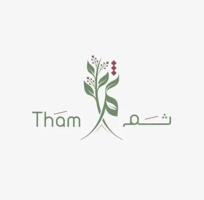 ثم THAM