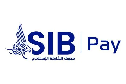 مصرف الشارقة الإسلامي SIB Pay — UAE trademark, Class 36, No. 464080