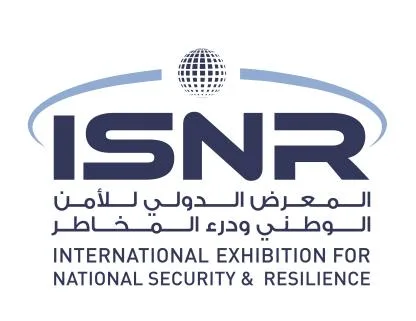 ABU DHABI INTERNATIONAL BOAT SHOW معرض أبوظبي الدولي للقوارب — UAE trademark in Class 41